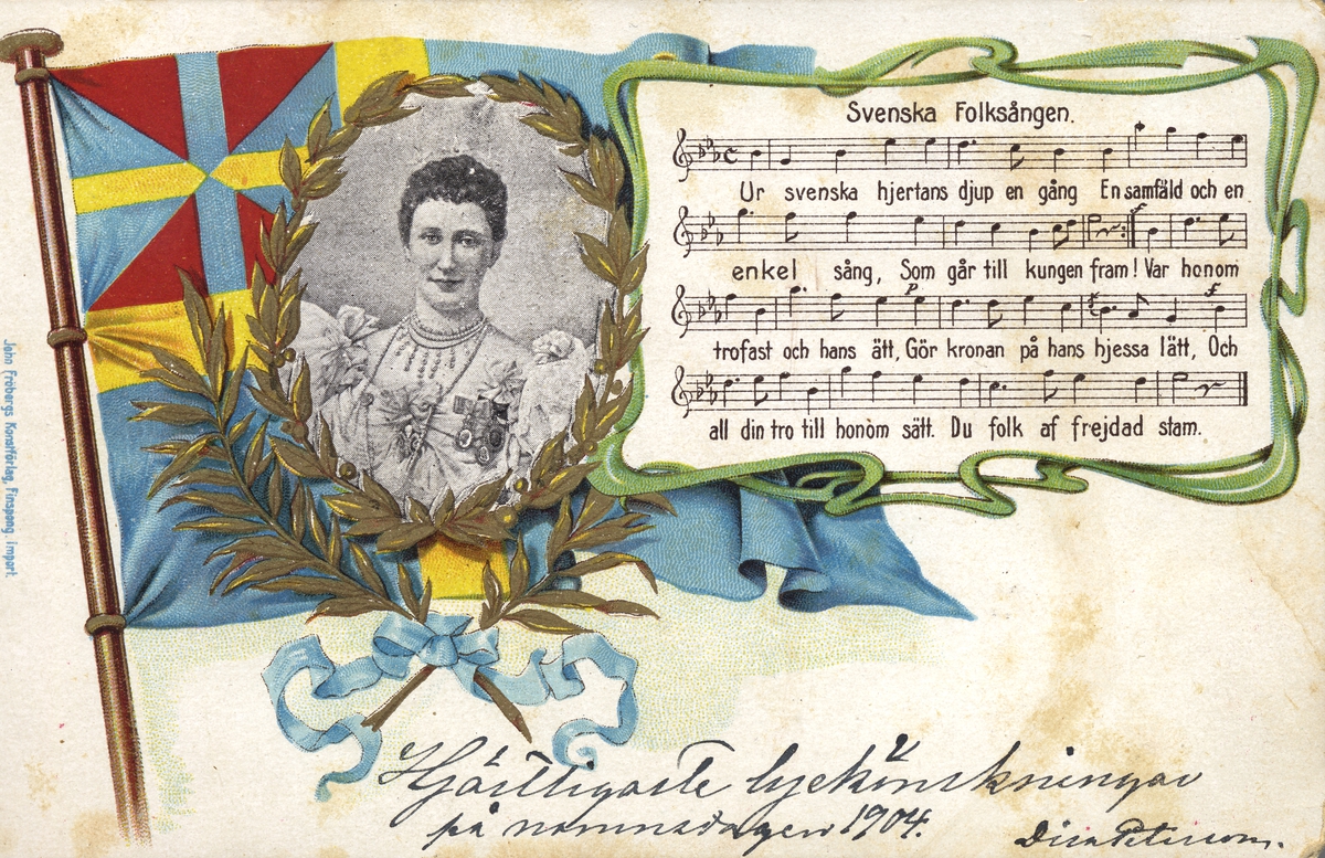 Vykort med porträtt av Sofia av Nassau och Svenska folksången.