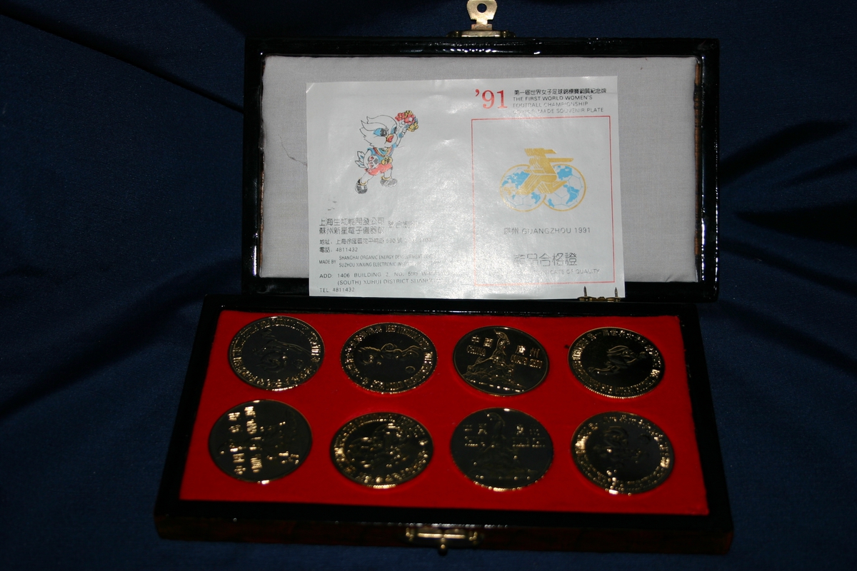 8 mynter fra det første offisiele VM for kvinner, Kina 1991