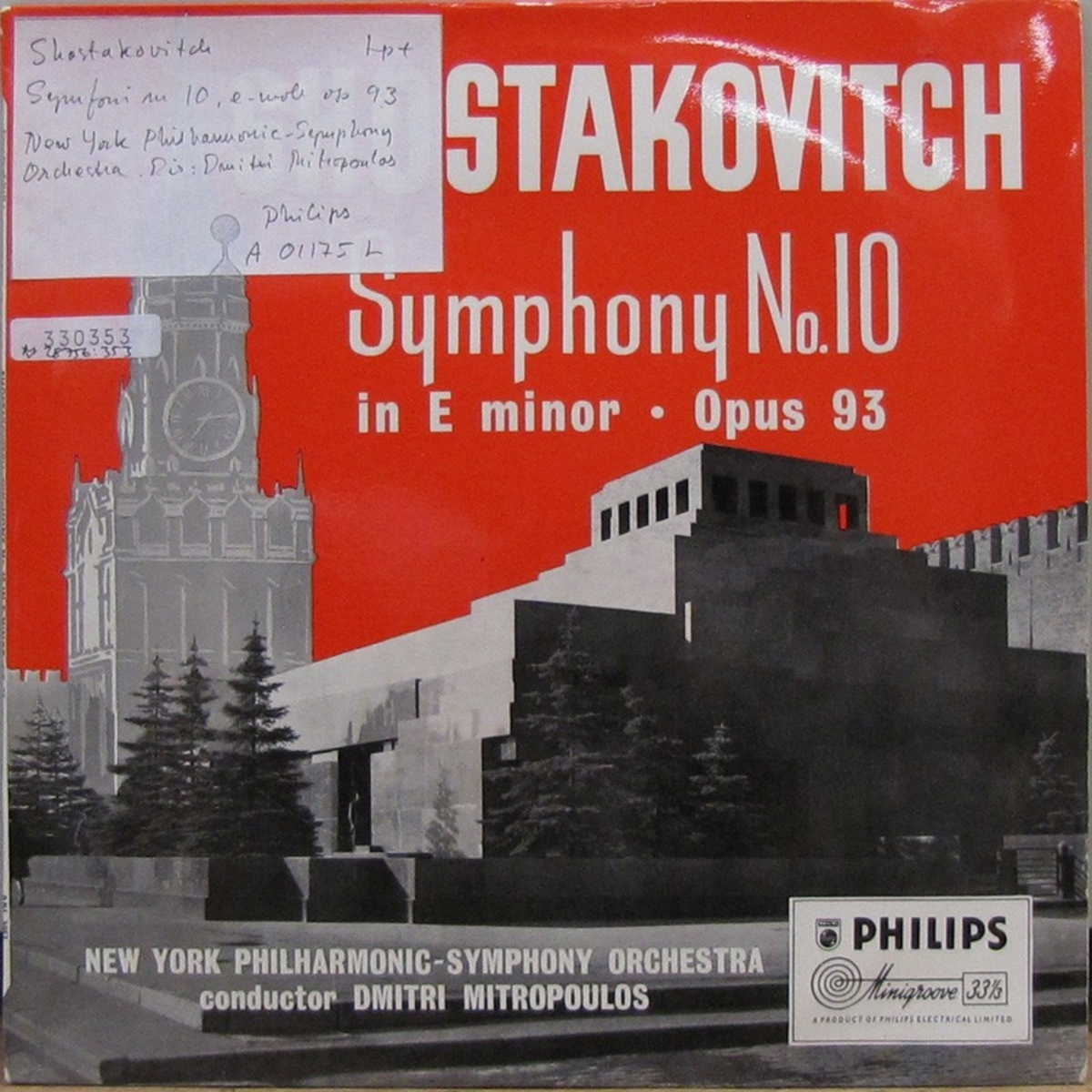 LP-skiva av märket Philips