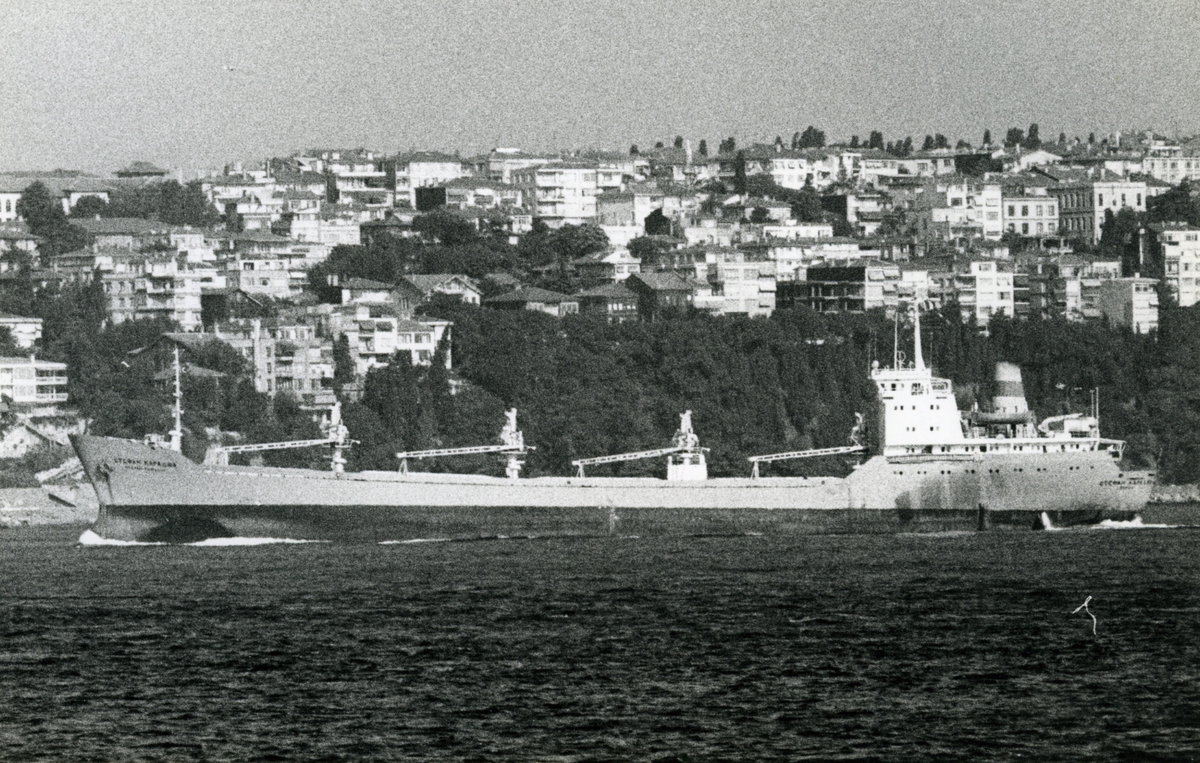 Ägare:/1975-  /: Navigation Maritime Bulgare. Hemort: Varna.