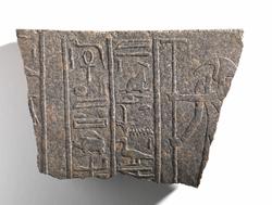 Sarkofag for Merimose, fragment [Sarkofag]