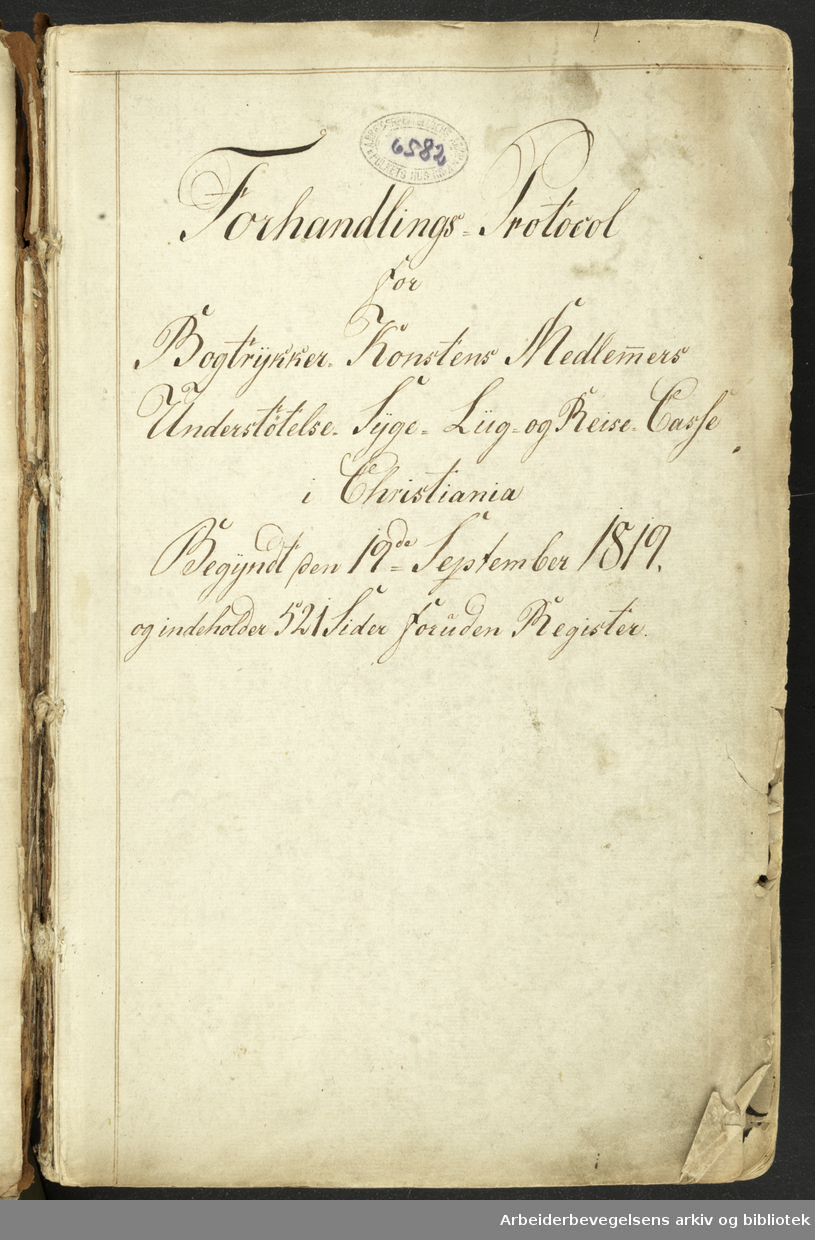 Forhandlingsprotokoll for boktrykkernes sykekasse, Kristiania 1819