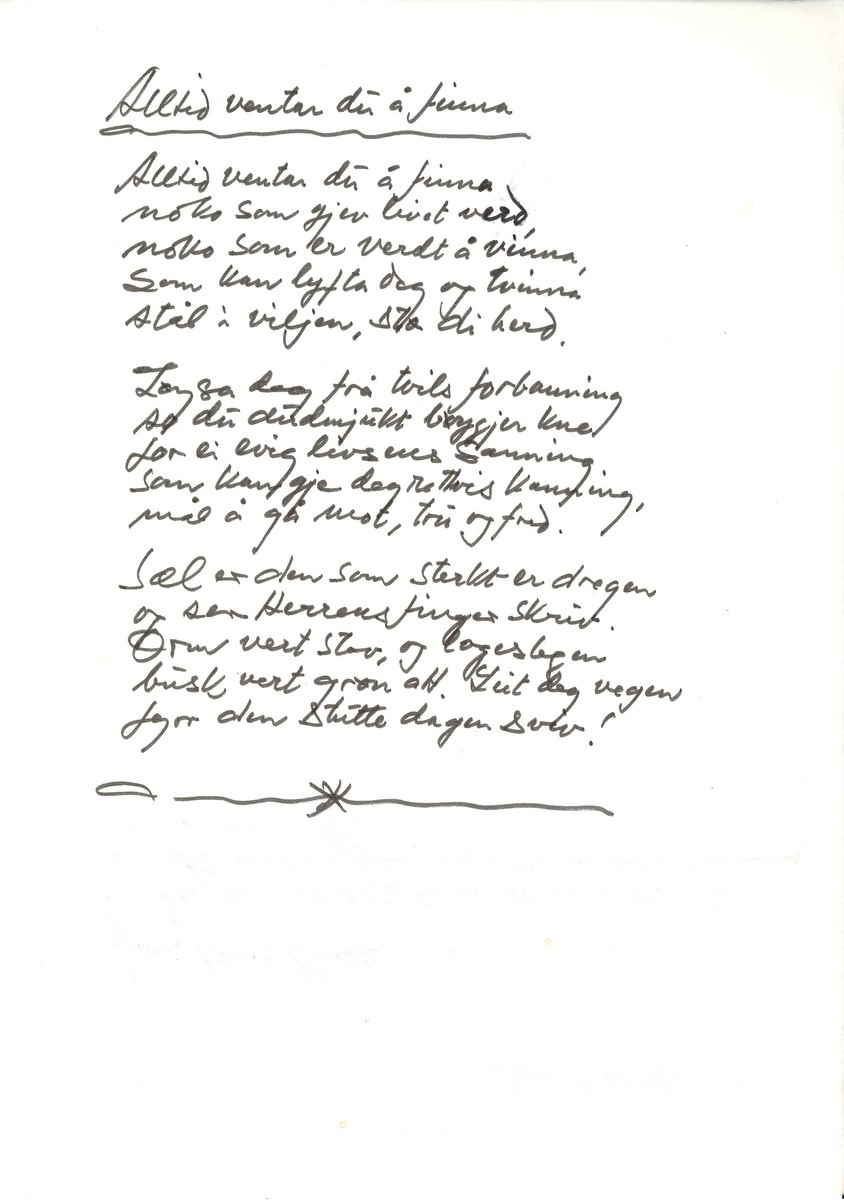 Tredje del av diktsamlinga "Glør i oska" av Olav H. Hauge.