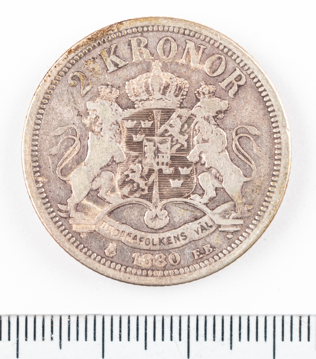 Mynt, Sverige, 2 kronor, 1880.