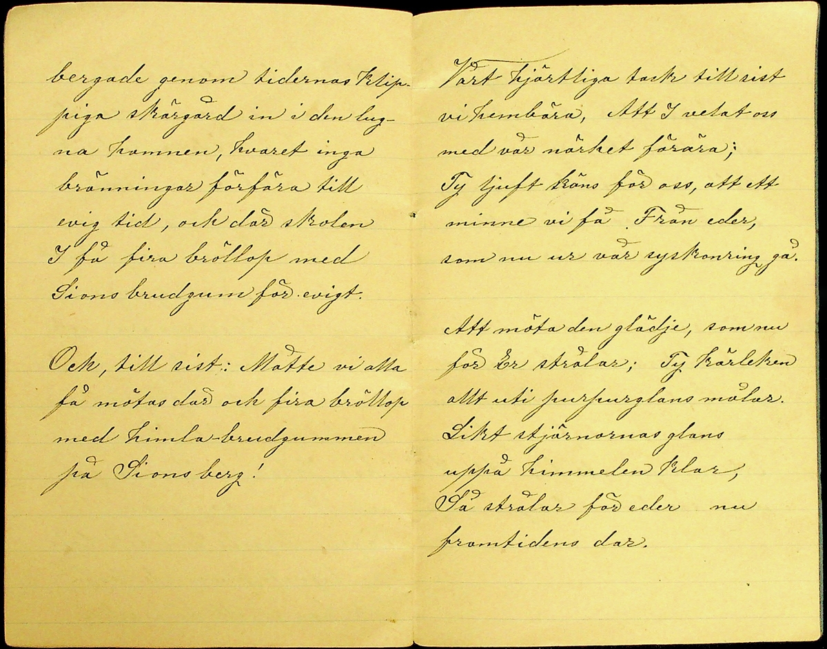 Tal på Erik Hane och Kerstin Matsdotters bröllopsdag den 21 mars 1894. Undertecknat ´en ringa vän.´