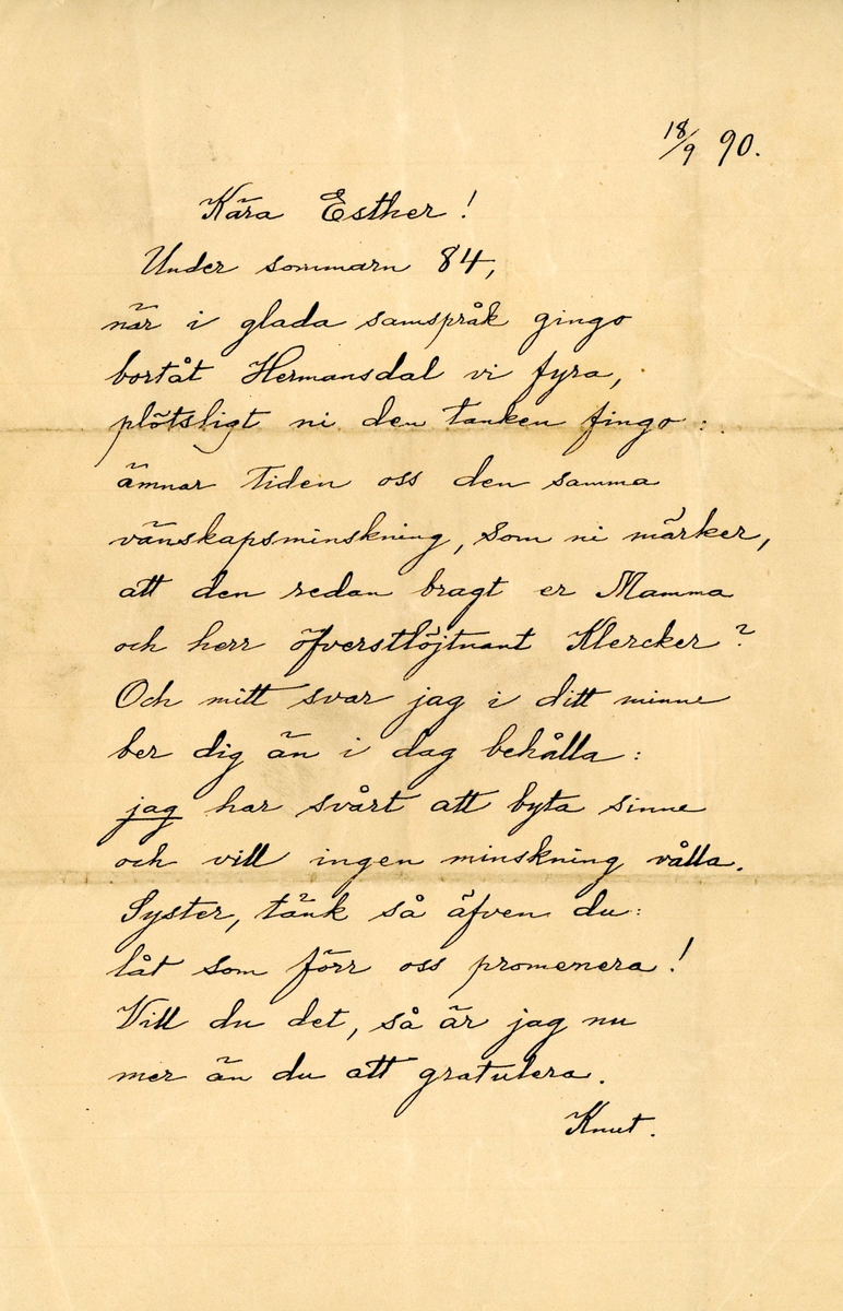 Brev skrivet 1919-12-22 av Pyrelyr (Nini) Ramsey till hennes moster Ester Hammarstedt. Brevet består av tre sidor text på ett vikt pappersark. Hittades utan kuvert i en lädermapp som tillhörde Ester Hammarstedt. Handskrivet i svart bläck.
