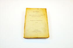 Katalog over den arnamagnæanske håndskriftsamling