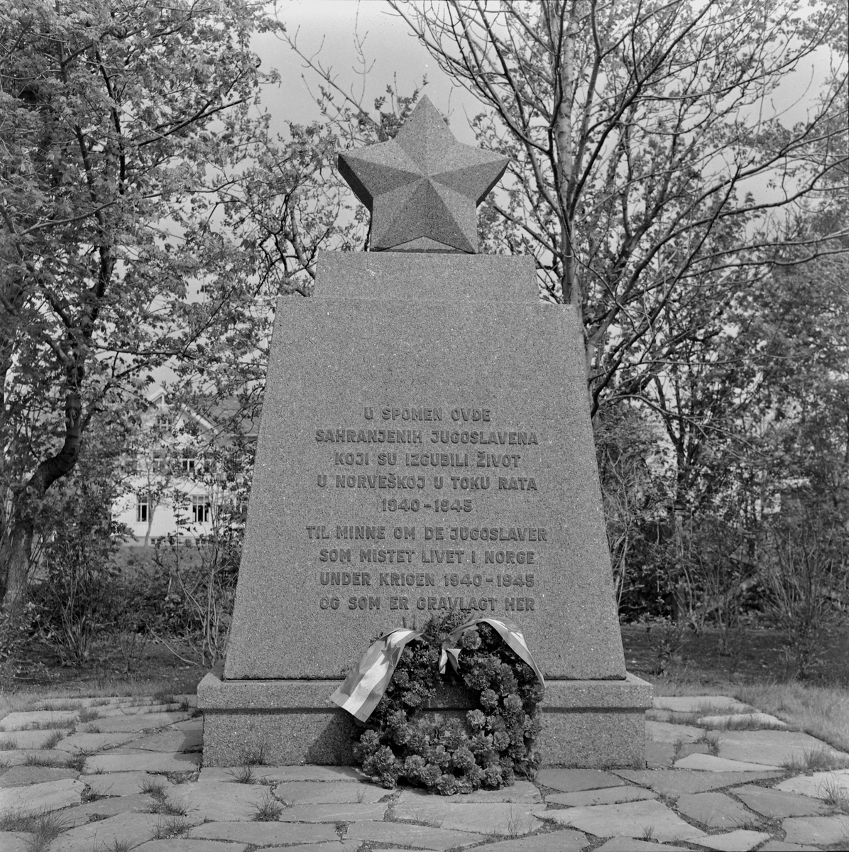 Minnesmerke over jugoslaver som mistet livet i Norge under andre verdenskrig