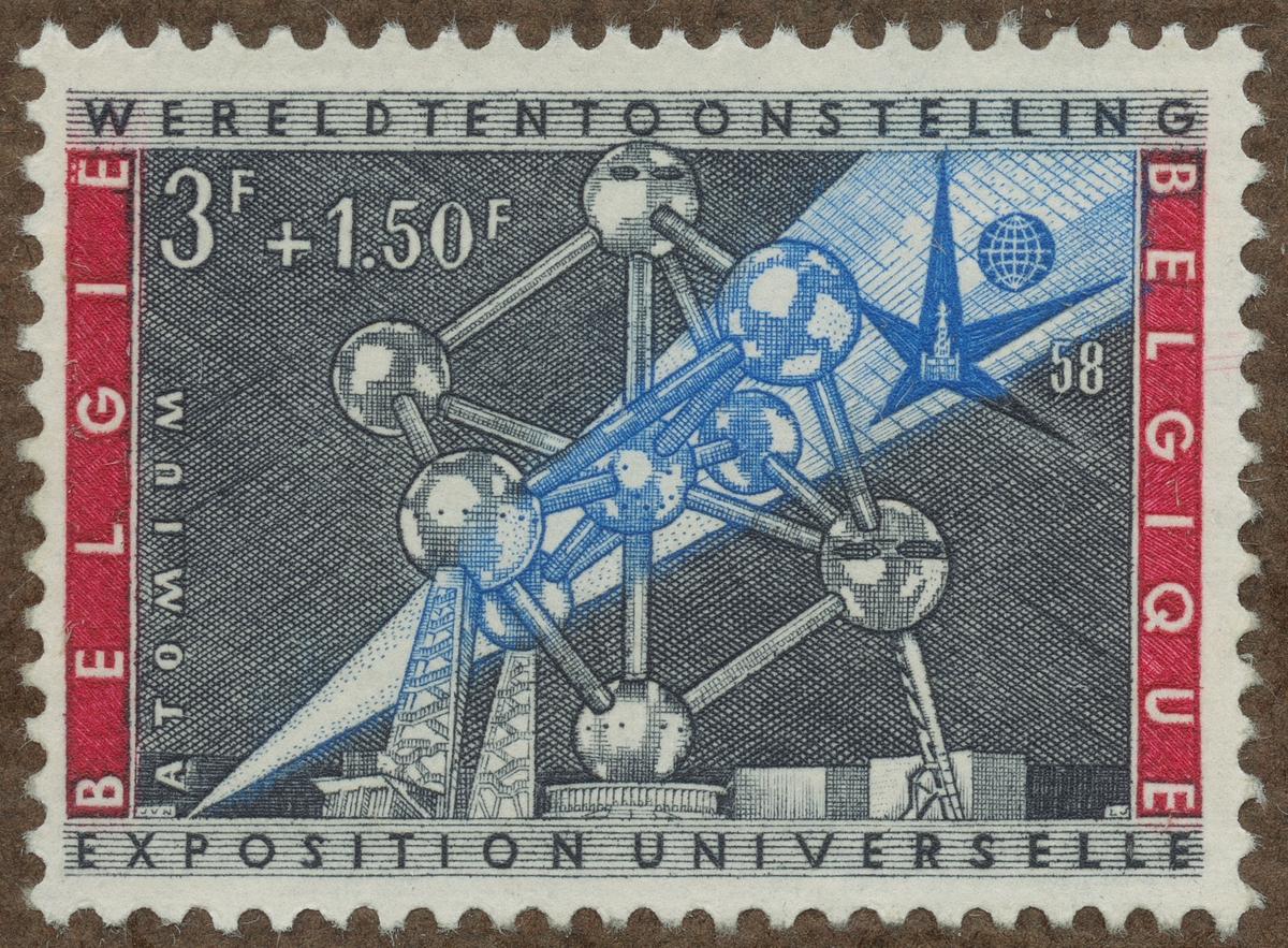 Frimärke ur Gösta Bodmans filatelistiska motivsamling, påbörjad 1950.
Frimärke från Belgien, 1957. Motiv av Utställningen i Brüssel 1958 "Atomium" C:a. 100 m. högt