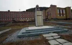 Lenin-statue/byste. Bilder fra Barentsburg, brukt av Svalbar