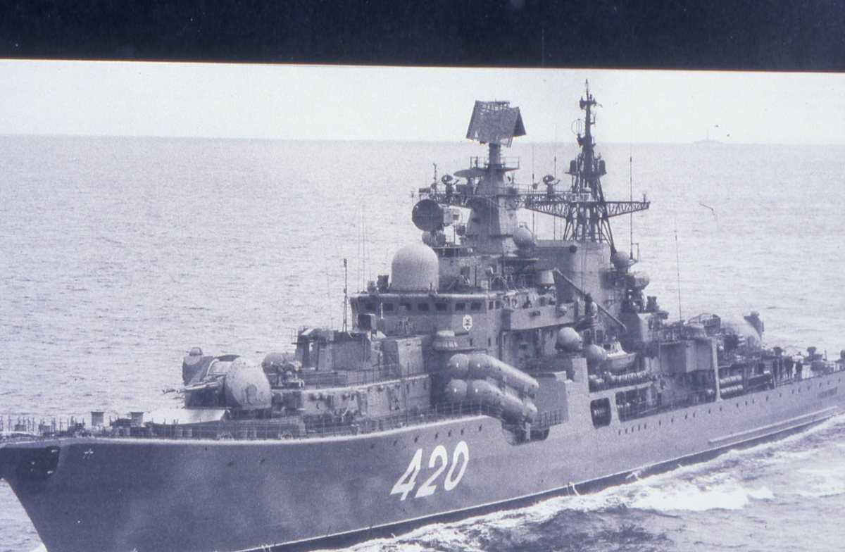 Russisk fartøy av Sovremenny - klassen med nr. 420.