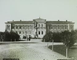 Dias: Universitetet, Uppsala