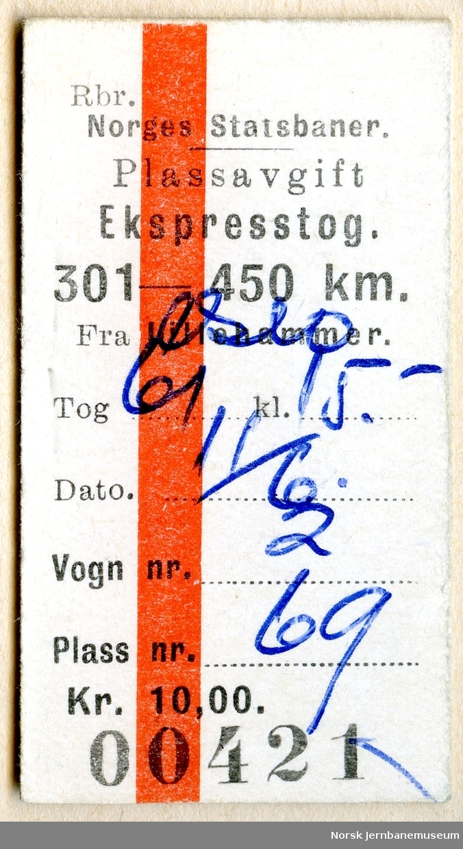 Plassavgift ekspresstog, 301-450 km, utstedet av NSB Reisebyrå Lillehammer