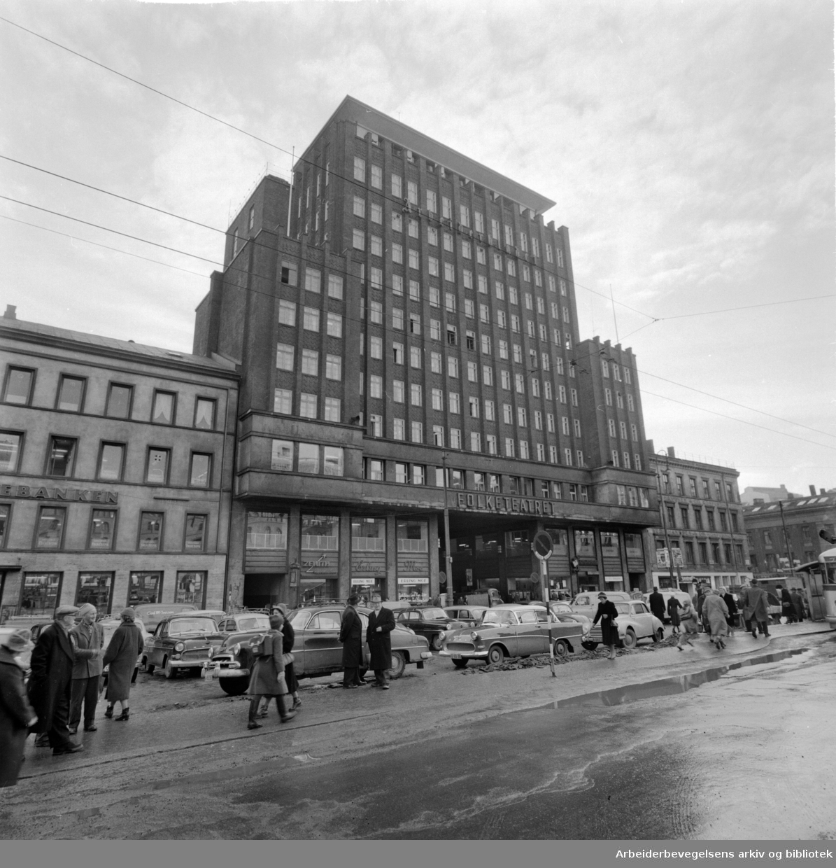 Folketeaterbygningen, mars 1961.