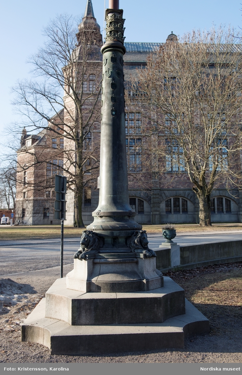 Flaggstångens fundament, utanför Nordiska museet