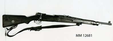 m/1938 typ Mauser

Tjeckoslovakisk tillverkning.

Märkning: Ett lejon med sköld 5618 A CS. Zbrojoka AKC. SPOL. V BRNE VZ. 83.
Stocken märkt: 5618 A