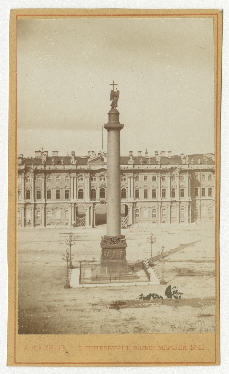 Alexanderkolonnen på Palatstorget i S:t Petersburg.
