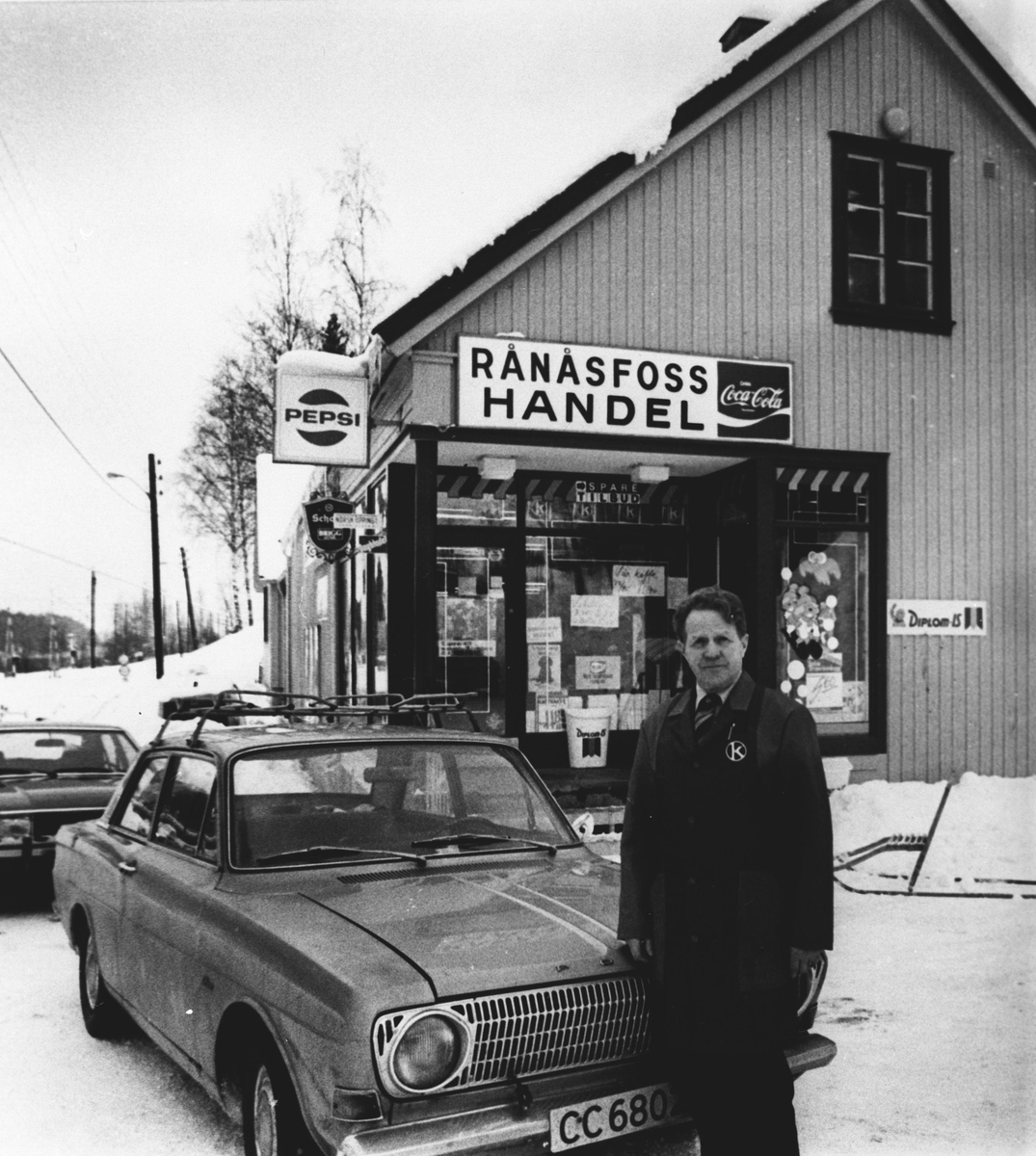 Butikk, Magnus Dahl, Rånåsfoss Handel