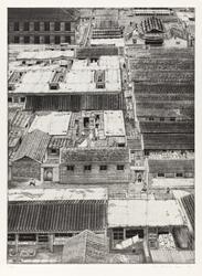 Beijing II [Opplagstrykk]