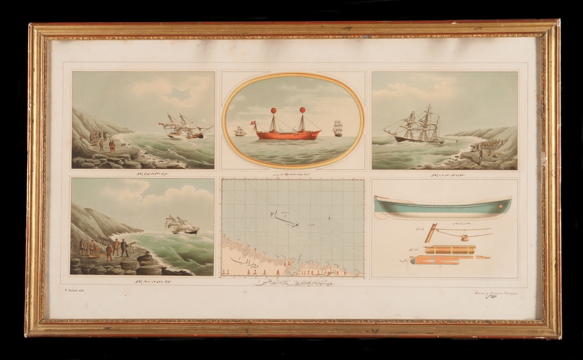 Sex dellitografier ordnade 2 x 3: Skeppsbrott vid klippig kust och användning av raketapparat, fyrskepp i oval bård, sjökort och livräddningsbåt med detaljer. Turkisk text (?) under varje bild.