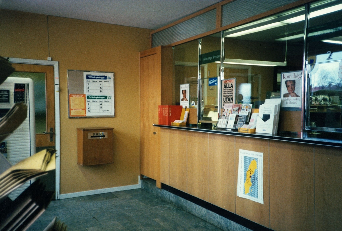 Postkontoret 260 20 Teckomatorp Hantverkargatan