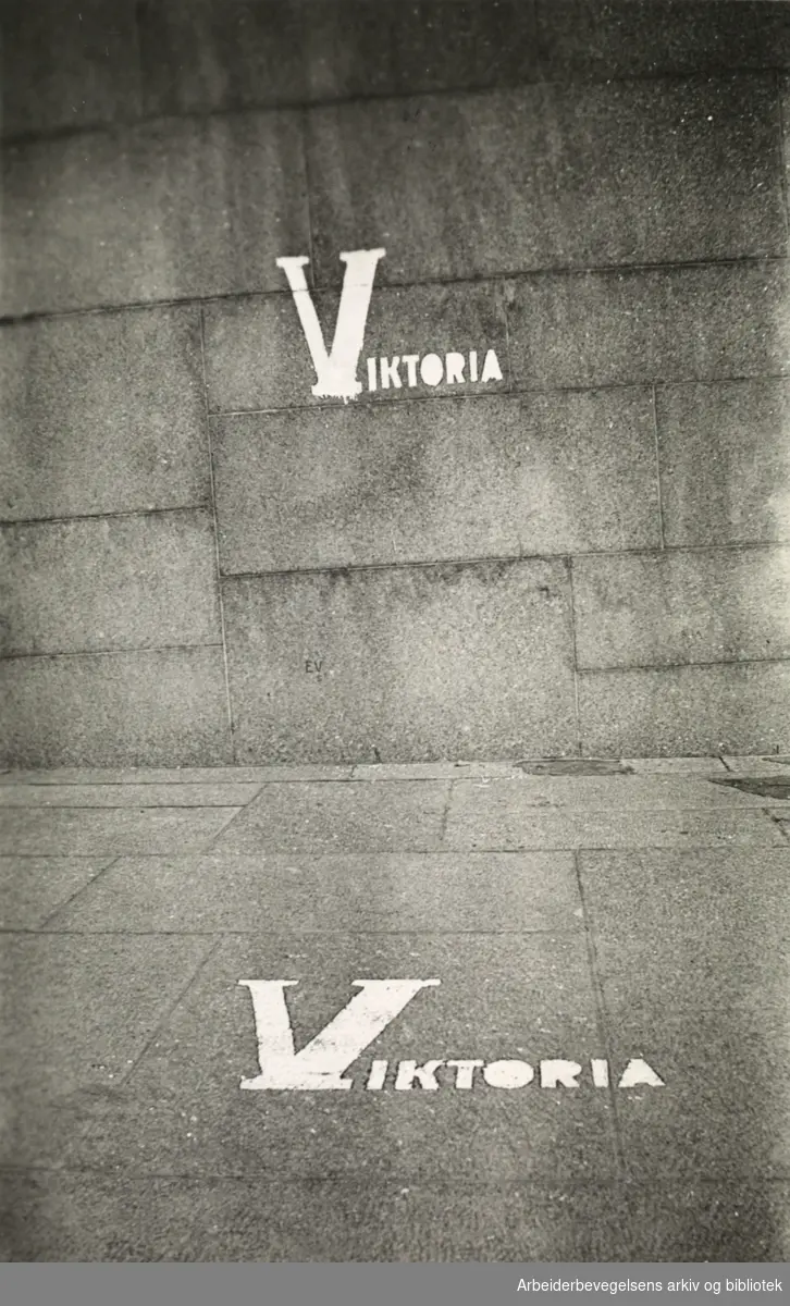 Ole M. Engelsens fotografier fra okkupasjonsårene i Oslo..V - Viktoria..Ikke navngitt sted.