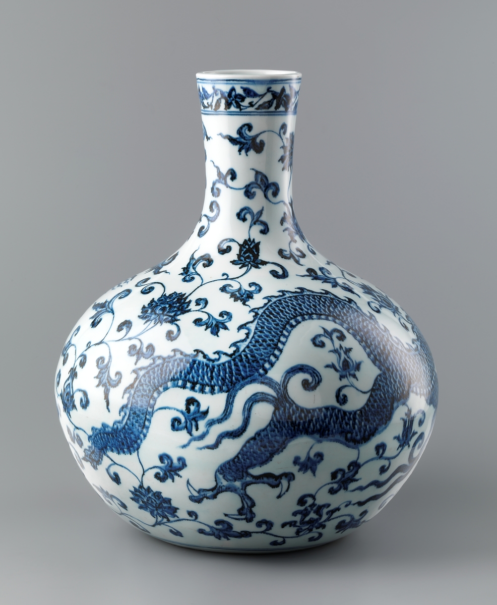 Dragevasen [Vase]