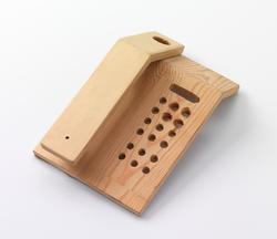 Motto: 1002 [Miniatyr]