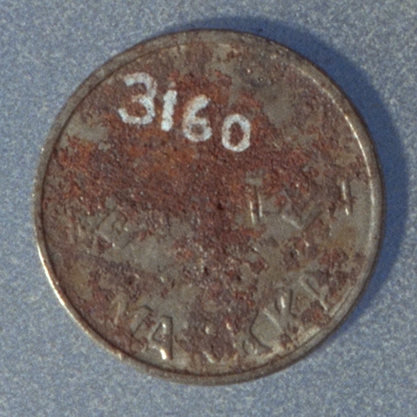 Finsk 1 mark, 1954.
Vikt: 1,2 gram.