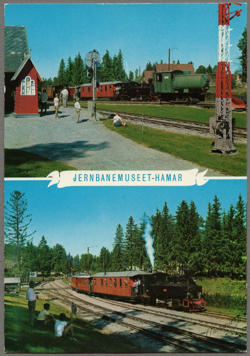 Järnvägsmuseet i Hamar.