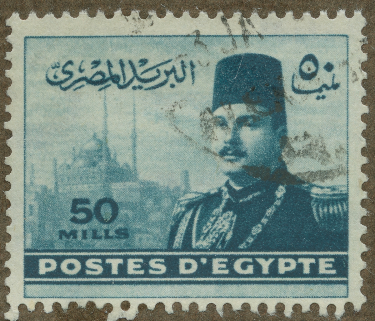 Frimärke ur Gösta Bodmans filatelistiska motivsamling, påbörjad 1950.
Frimärke från Egypten, 1939. Motiv av Mohamed Alis Moské i Kairo.