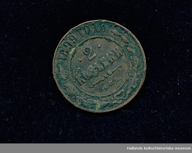 Ryskt mynt. 2 Kopek, 1899. 
