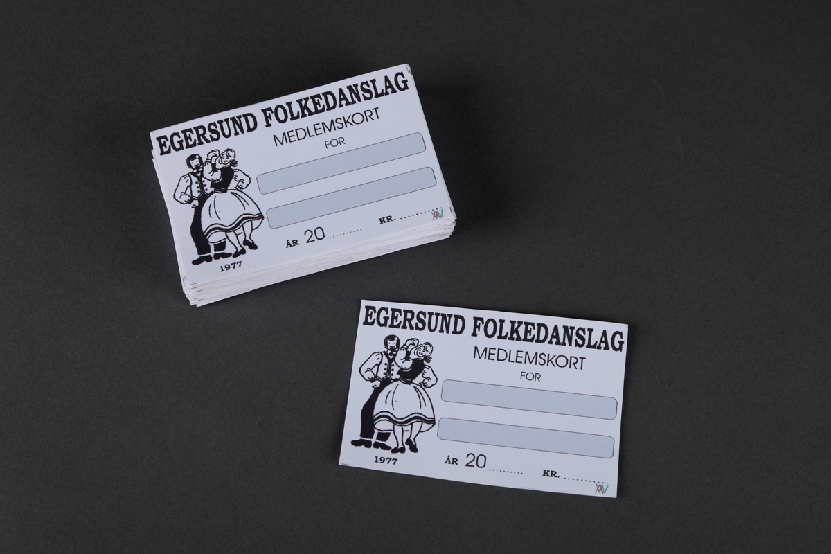 Dansende par. Logoen til Egersund Folkedanslag.