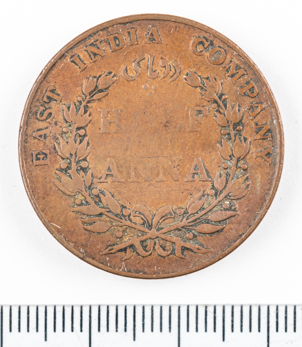 Mynt Indien 1835, ½ Anna.