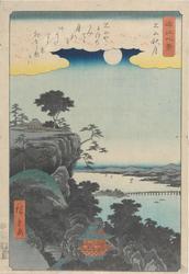 Høstmåne over Ishiyama [Grafikk]