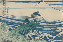Kajikazawa i Kai-provinsen, etter Hokusai [Grafikk]