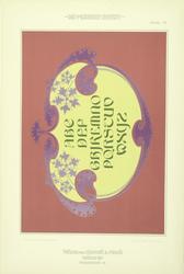 Die Moderne Schrift. Eine Sammlung neuer Schriften und Schil