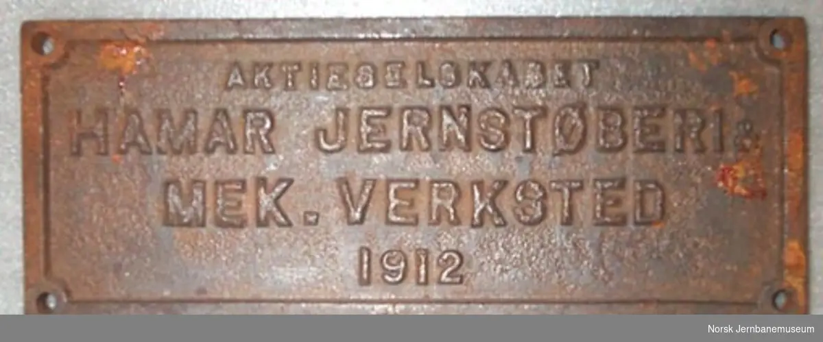 Fabrikkskilt fra Hamar Jernstøberi & Mek. Verksted